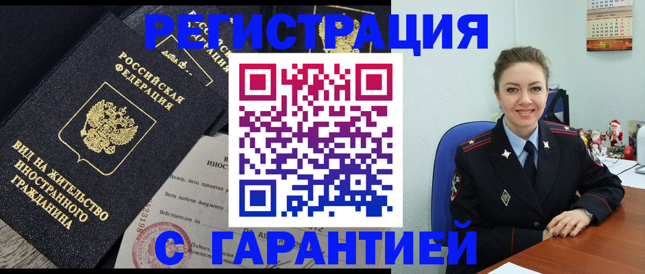 форма 3 в Морозовске